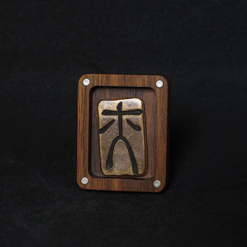 Подарочный сертификат-слиток на 15 000 рублей