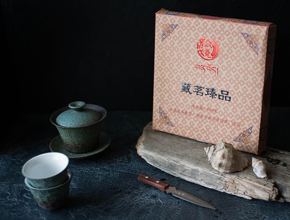 Цзанмин Чжэньпинь Хэй Ча, 2015 год