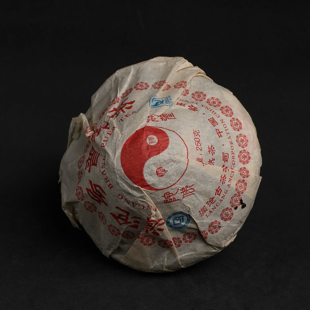 Шу пуэр Ланьцан, 2008 год