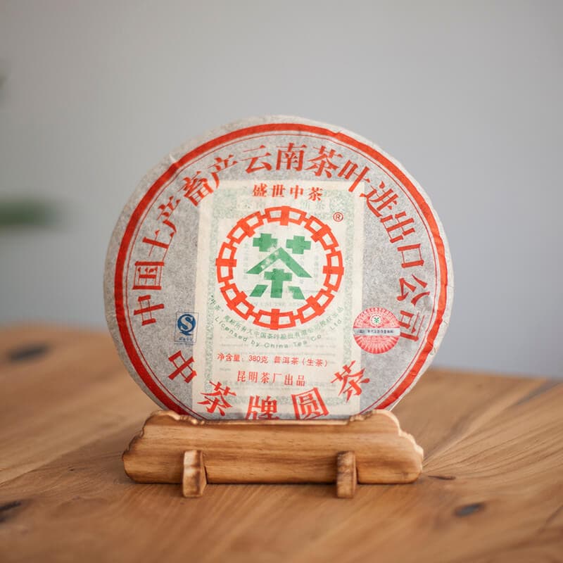 Шэн Пуэр Чжун Ча, 2007 год