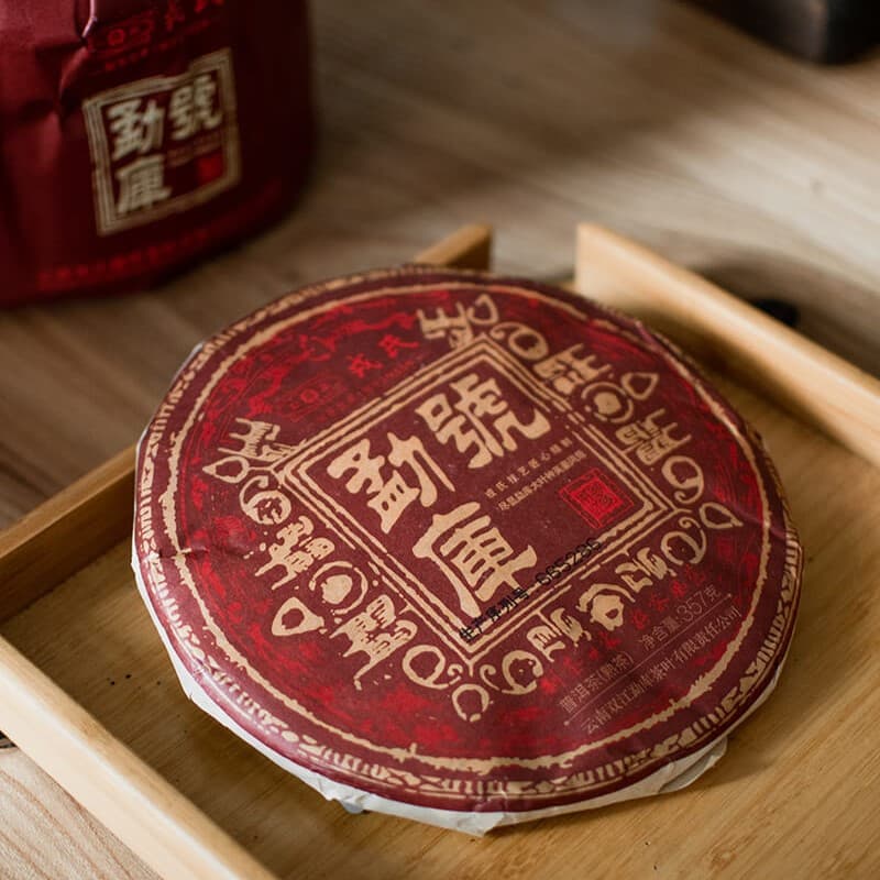 Шу пуэр Мэнку Хао, 2021 год