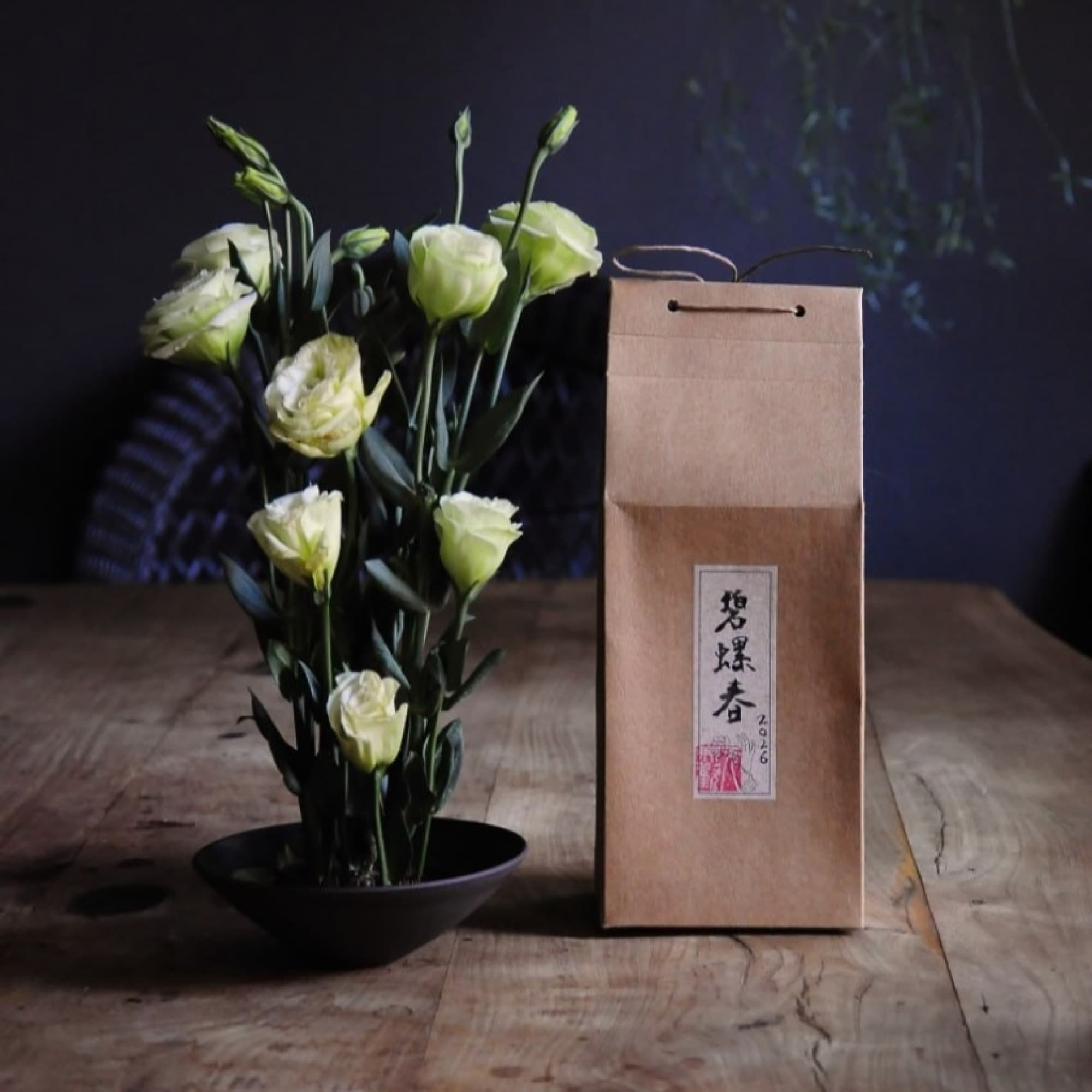 image product