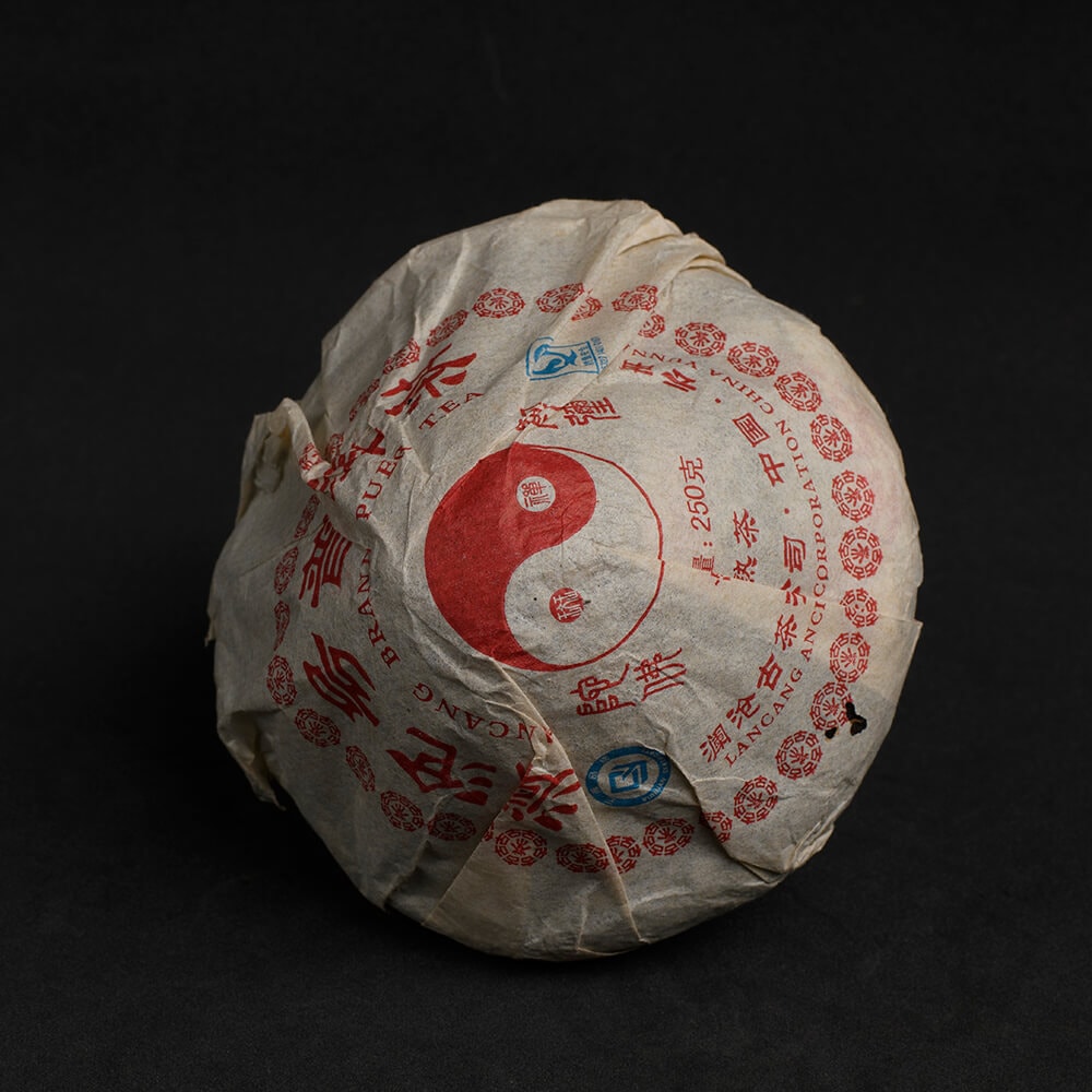 Шу пуэр Ланьцан, 2008 год